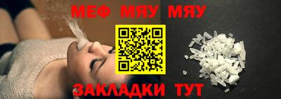 MDMA Заволжье