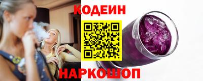 трава Жуковский