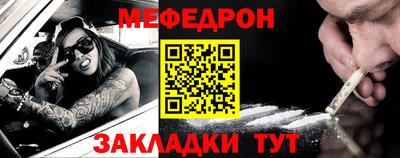 MDMA Заволжье