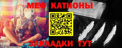 MDMA Заволжье