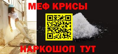 MDMA Заволжье